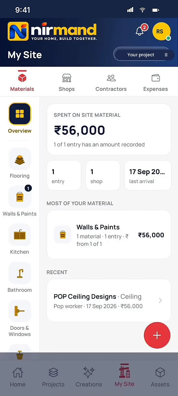 App screen: site materials with the bill photo